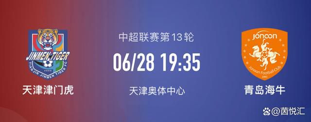 2025 国考