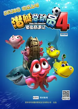 特效治疗法